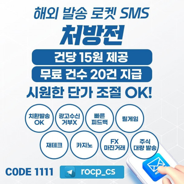 fa0cc049833c7c29053cd304bd16be47_1632367167_0851.jpg
