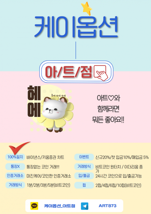 1618d4be78553855b75a467ecb78da53_1644706687_9635.png