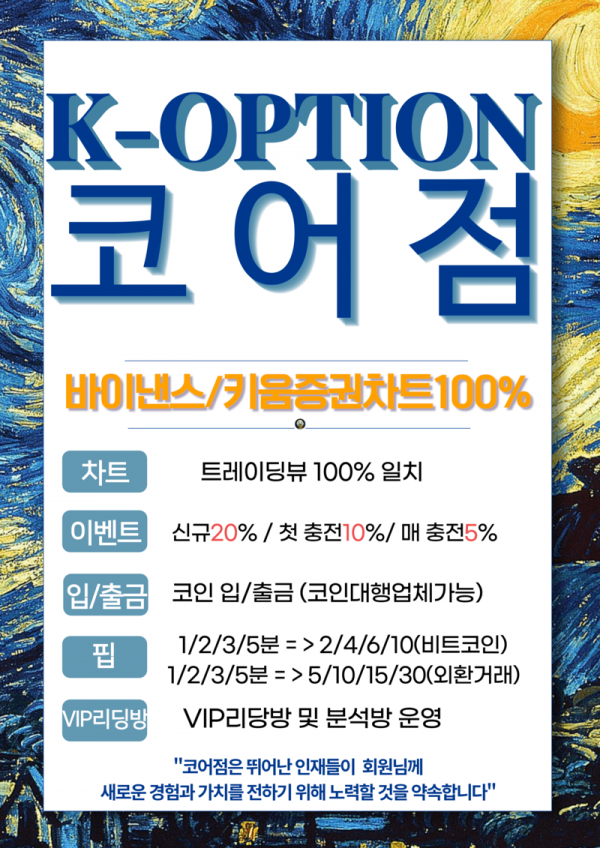 8079bd870f24c8b824708cadda12d4c5_1645207653_4108.png