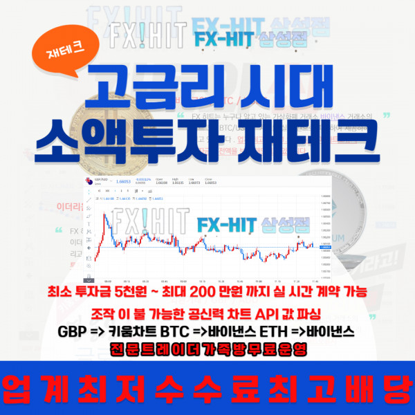 ef7f8e4e6dfe32818a08aea49e221255_1664497053_7601.jpg