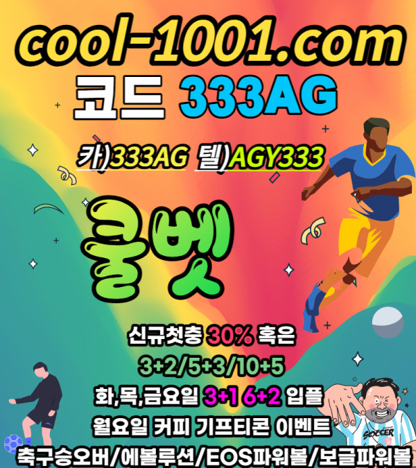 0576206fd4147104270c3d4fb20262ab_1666773209_8531.jpg