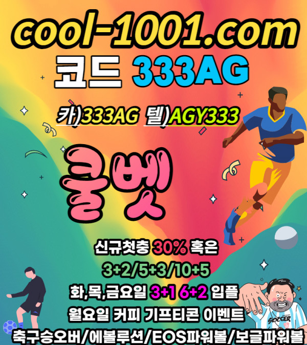 d1ca50ff4427c29a226ee256ee7a8187_1666773209_0503.jpg