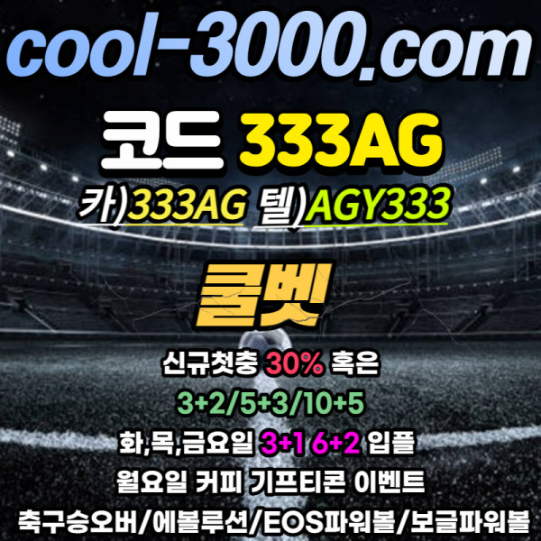 6987c9cc9f58f83c23f395dd1161b318_1670211540_7223.jpg