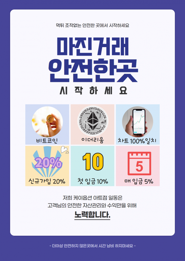 7e8eaef201e57672ee0284b95aab16ff_1670970269_9378.png
