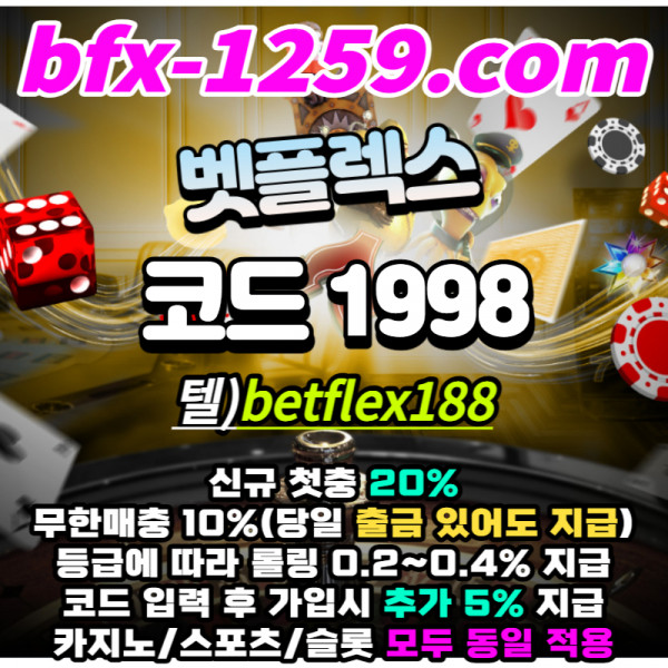 82e9ec122550b4bb4b9ac6b1e5af2bd5_1671079368_9001.jpg