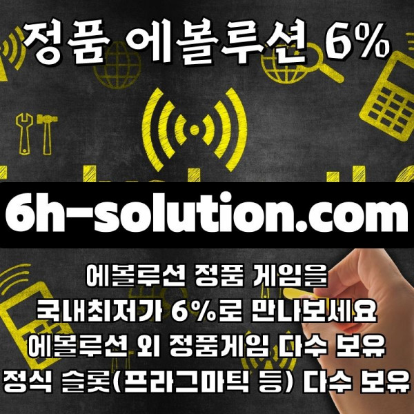 dab7f770b70e687deb6422d84a51b3b2_1670914823_2111.jpg