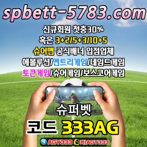 61daf86a29800c8594de5c0292aece7c_1675935383_5542.jpg