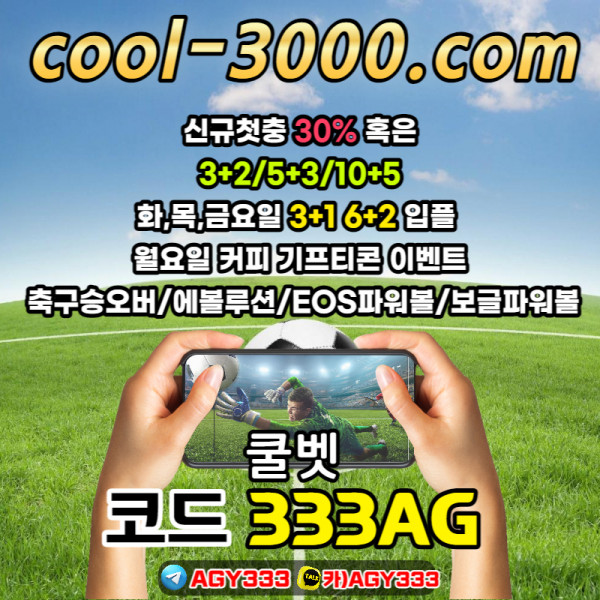 84904d58b6e76d7d881fc210efad4dd1_1675937113_0988.jpg