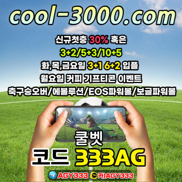 84904d58b6e76d7d881fc210efad4dd1_1675937113_4084.jpg
