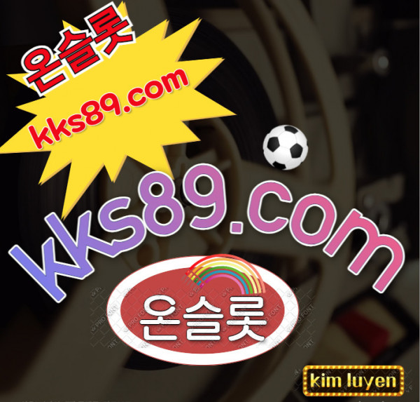 da58d5d6ee1fab0508c1dbb3e312f106_1697680880_3947.jpg