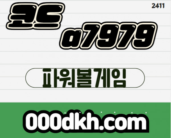 20cbabcd2572e80b07e1faae34721140_1701310573_1669.jpg