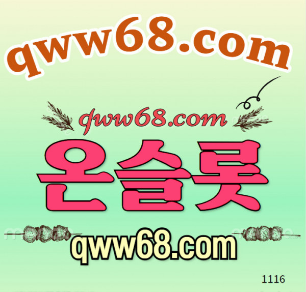 4ce0ad7d335071efd18c38922c6f8926_1701050427_757.jpg