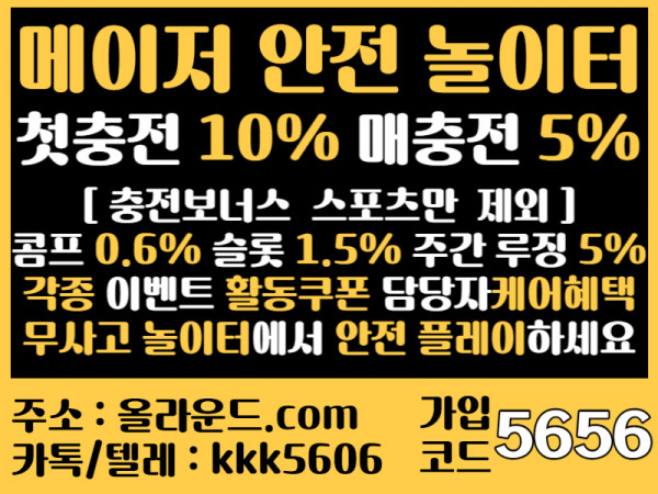 60ccd82dd2309484afb297b64869f1a7_1700550672_0919.jpg