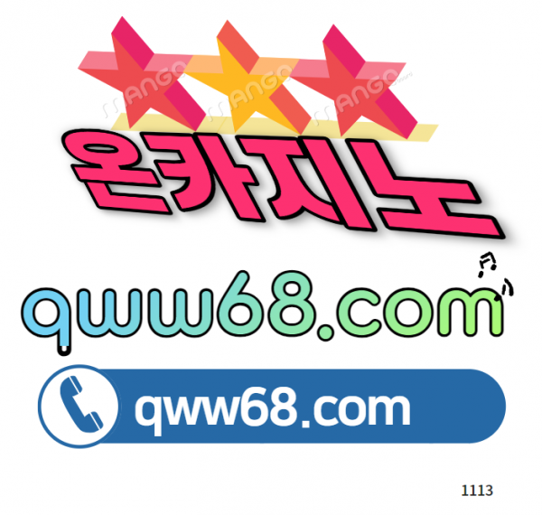 6e9e52c9f08d47da3a77b1752ae52914_1701239624_3643.png