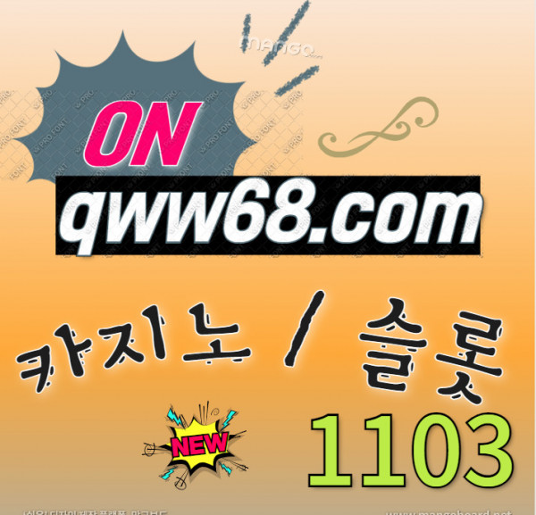 a5bd74f950ea63dc2f6bce9542bdd904_1699842925_0427.jpg