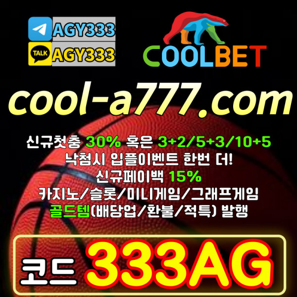af181a084c3eb41b58495fd285a39a75_1699861530_0641.jpg