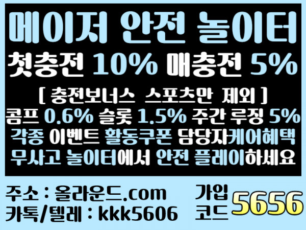 c19a9f43a23ce266be4aa277af84496a_1699864670_7912.jpg
