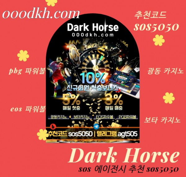d59ecd0c55d5e471f4a67edbe9974670_1700372370_6576.jpg
