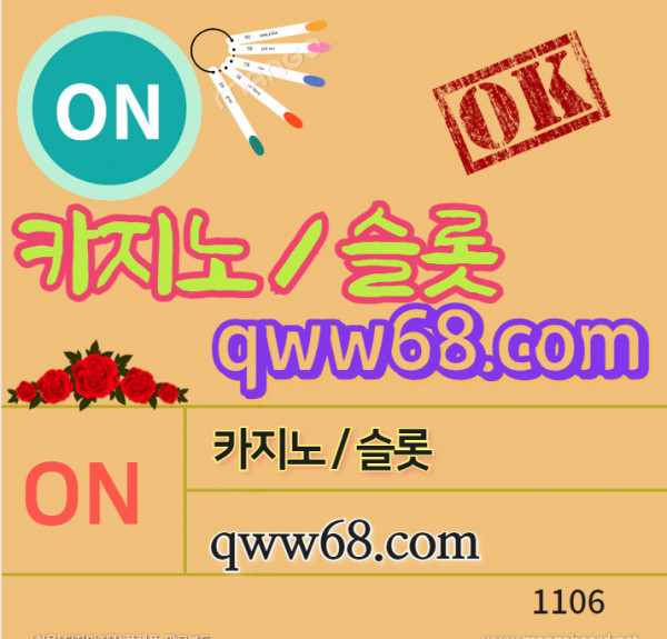00fd8ea92d7521906fe62c03347835f9_1701411747_7262.jpg