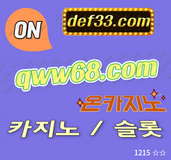 0bac40f69d33235a888be3a1a1feb3e3_1702643880_299.png