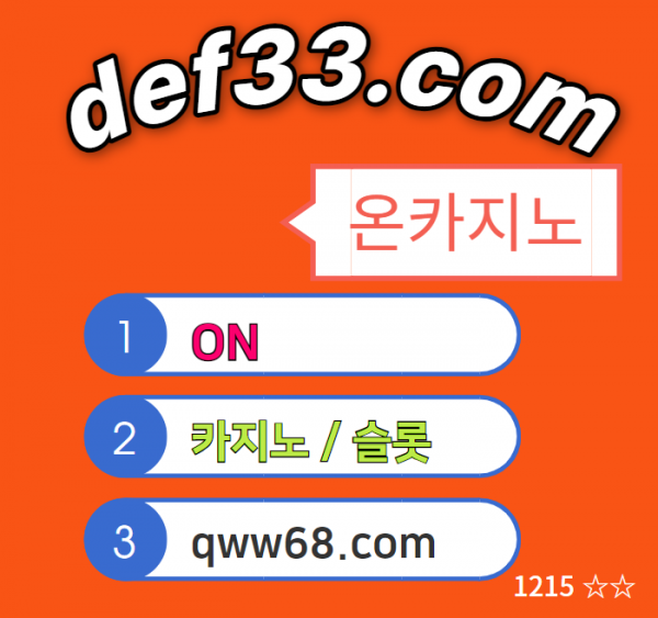 0bac40f69d33235a888be3a1a1feb3e3_1702643882_0606.png