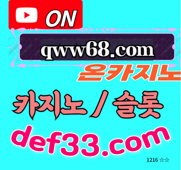 159f66c4be19f4a6fa9af9f6eee98a90_1703124624_1968.jpg