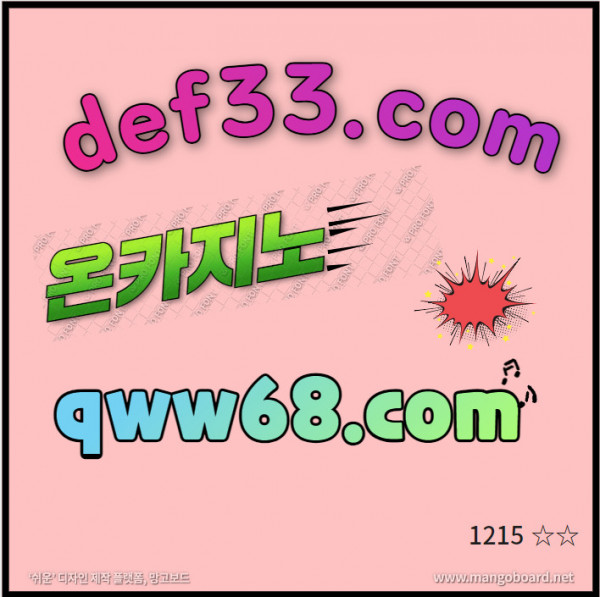 159f66c4be19f4a6fa9af9f6eee98a90_1703124625_9036.jpg