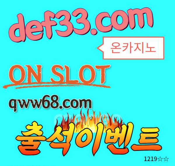 2230d890931884646e89c358b0742eaa_1702969063_7081.jpg