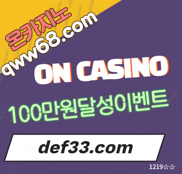 2230d890931884646e89c358b0742eaa_1702969063_8846.jpg