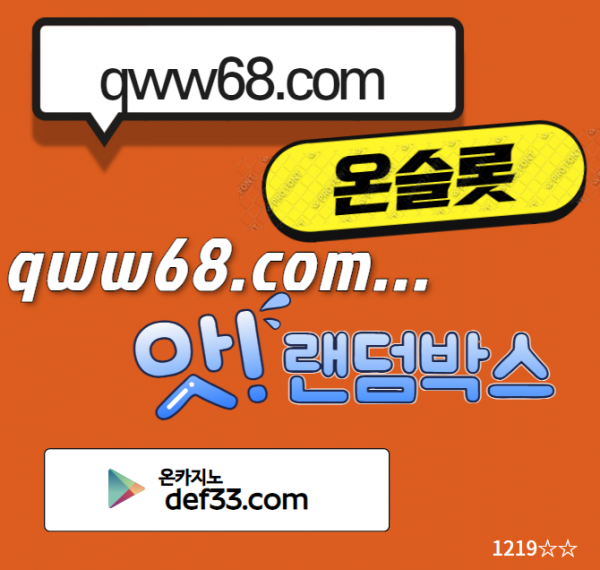 2230d890931884646e89c358b0742eaa_1702969064_1563.png