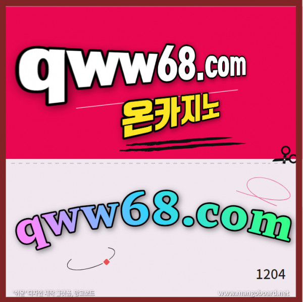 337d28f65e3f531ce07e5fd2cf7e5c63_1702432481_1794.jpg