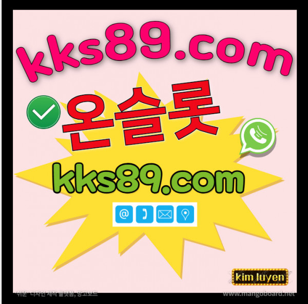 3bc1a1969c90ceb33327f63d70cc5010_1702105841_6163.jpg