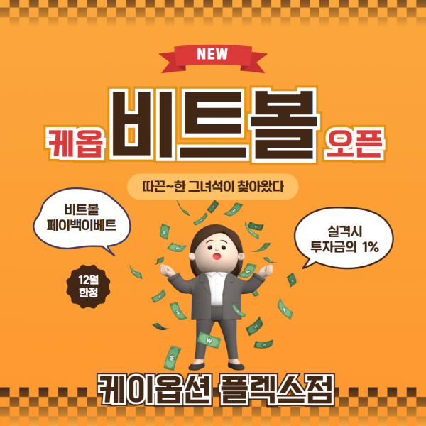 486afea0f08246d141d9a493a845cb90_1702018341_6927.png