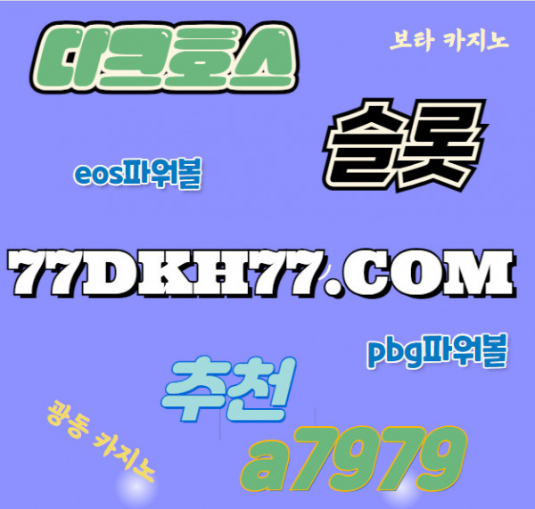 8514fe92cbccc3f5e6f9360c7308453c_1701855378_3175.jpg