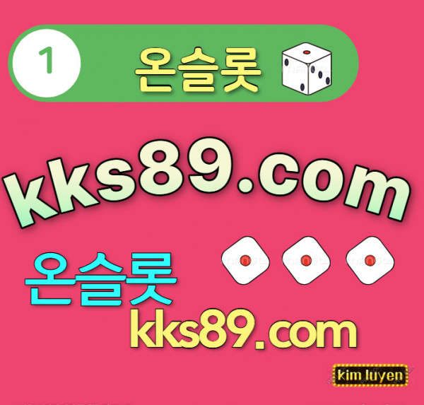 9b81fa0b5c069a9986d21d4c08292725_1702258984_5584.jpg