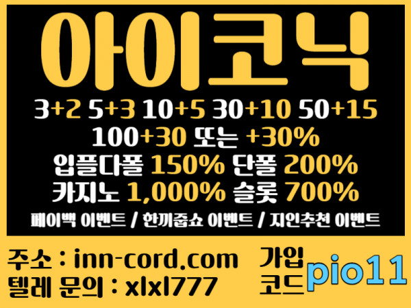 b95218cc72fc70621bc3e05d4986fa82_1702699844_9833.jpg