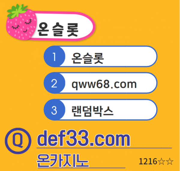 c8e24b25a7ee607152e271e500289bb5_1702691138_6719.png