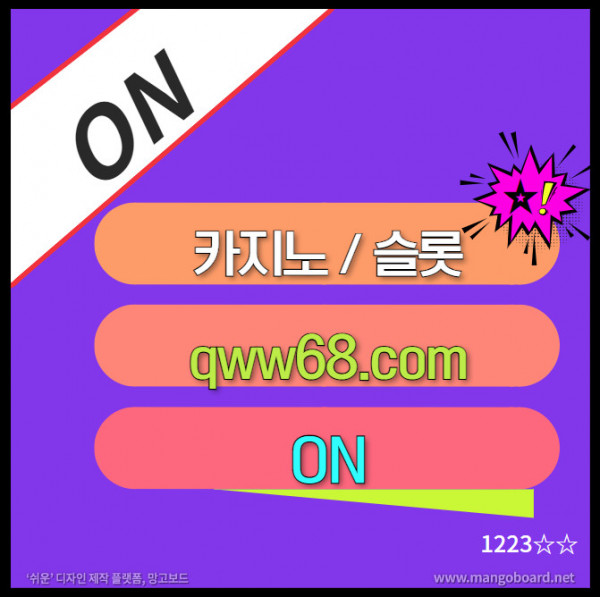 e217c3e23ebd3b60552415d2ae96d32d_1703296234_3116.jpg
