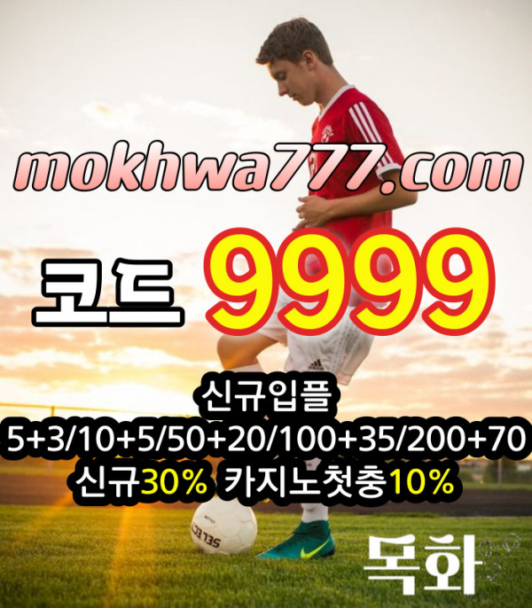 fa81d9f9d247bfee80e37420d5307645_1702349200_1436.jpg