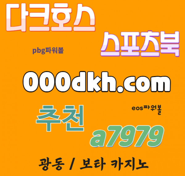 fb750827f95cc608370fd383cbb29868_1701654198_3572.jpg