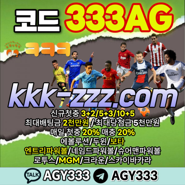 606a0b6d09a812d518fbb17b8b21e3ae_1705726754_0731.jpg
