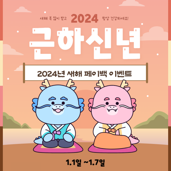 6bcdab349dfb78ba819782442dda185e_1704075364_4749.png