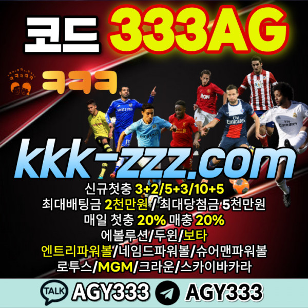 84d7f395548061087dff476afa04064d_1705641173_6034.jpg