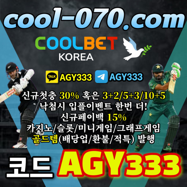 2110a83dd7ce0916cdd9efdc857a555f_1709008506_6539.jpg