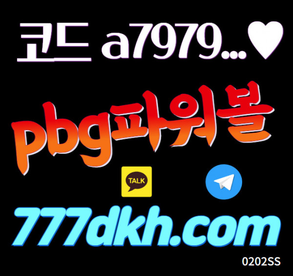 23cd12de301d9fdaf4d17e0dca5aa863_1706838725_8981.jpg