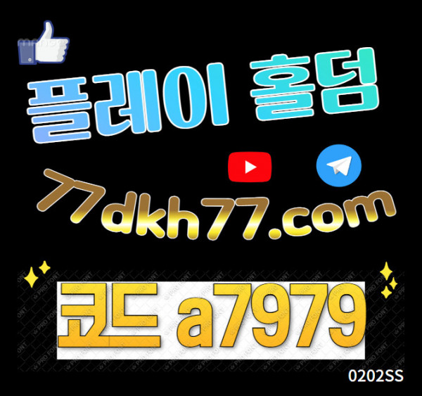 23cd12de301d9fdaf4d17e0dca5aa863_1706838726_4276.jpg