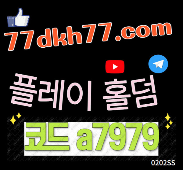 23cd12de301d9fdaf4d17e0dca5aa863_1706838727_0036.jpg