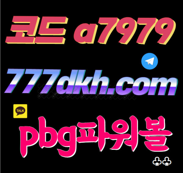 4137d5a63d0c8d0f5a3c9dd9b7725b81_1708652747_9621.jpg