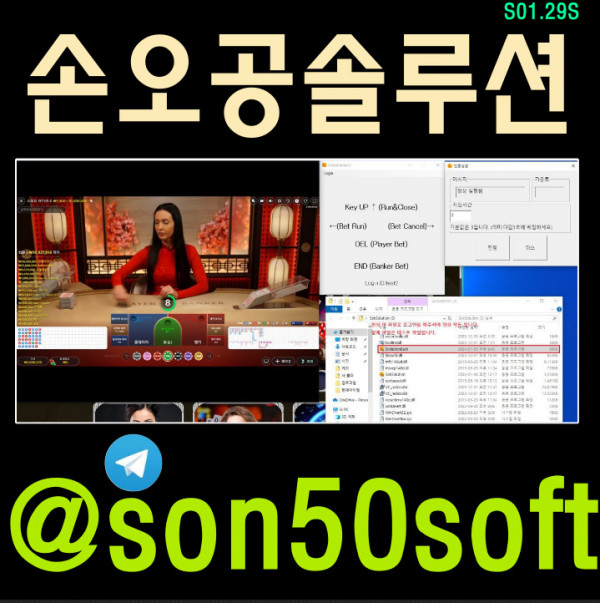 43d9a9f514dad38e59c7d80b38c0d35d_1706925250_099.jpg