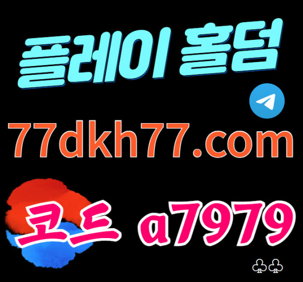45bb13161632aab7c159138842c5cda5_1709101026_1091.jpg